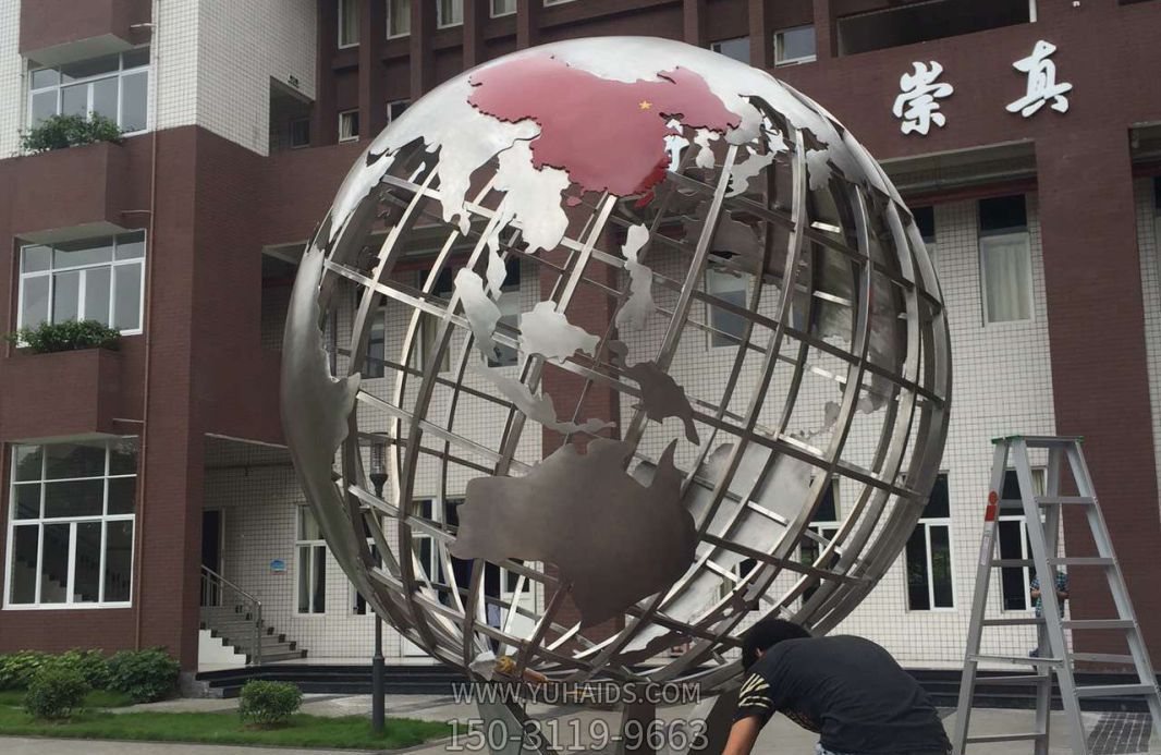 街边学校创意积极向上的不锈钢地球仪博鱼网页版