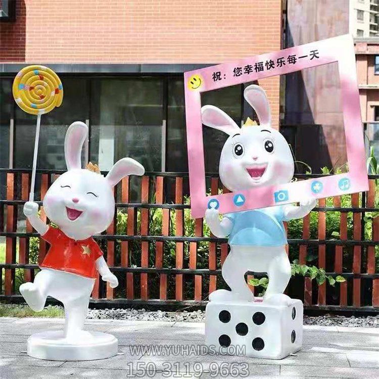 商场户外玻璃钢卡通兔子景观博鱼网页版