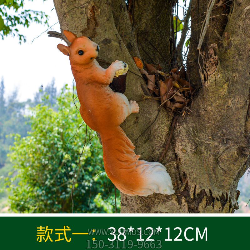公园一只树上玩耍的玻璃钢松鼠博鱼网页版 公园一只树上玩耍的玻璃钢松鼠博鱼网页版