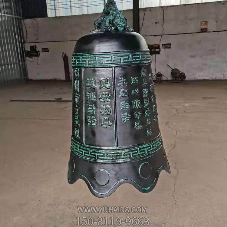 大型景区喇叭口冬瓜型铜钟寺庙撞钟博鱼网页版