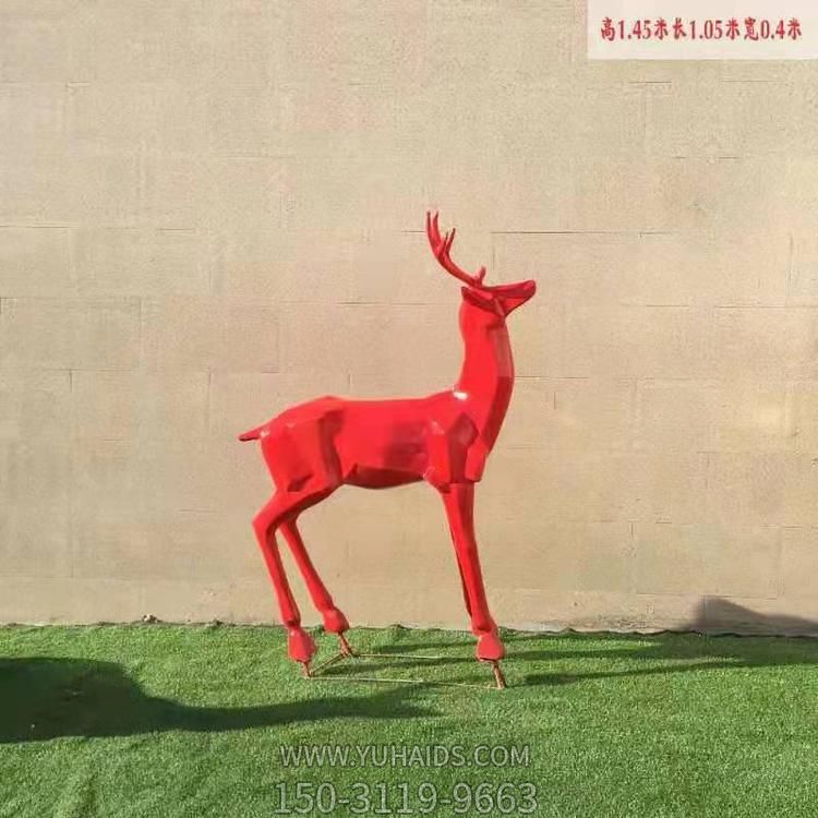 玻璃钢彩绘几何鹿博鱼网页版楼盘草坪装饰摆件