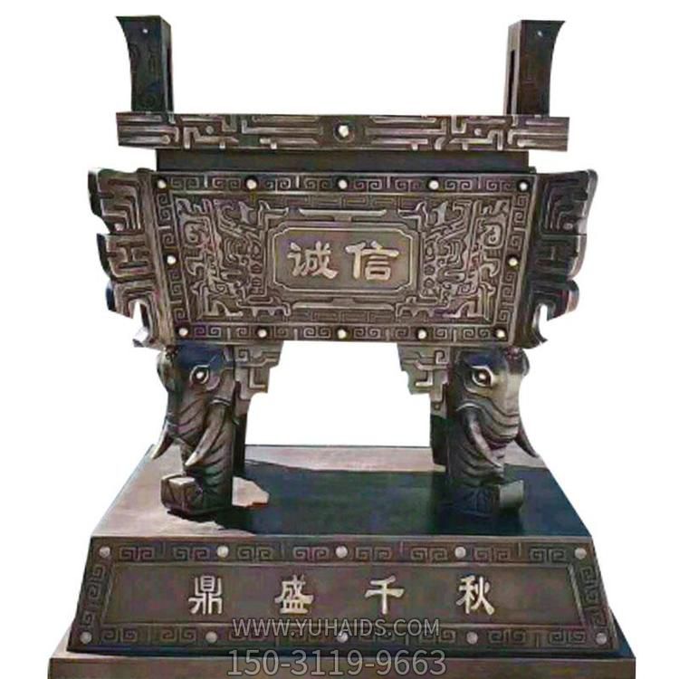 铜雕双耳诚信鼎盛千秋博鱼网页版