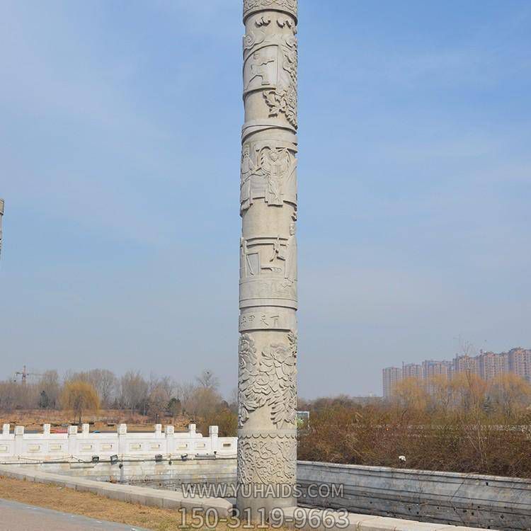 户外广场大型大理石石雕文化柱博鱼网页版