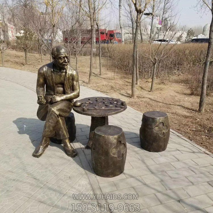 玻璃钢仿铜园林户外下象棋的人物景观摆件博鱼网页版