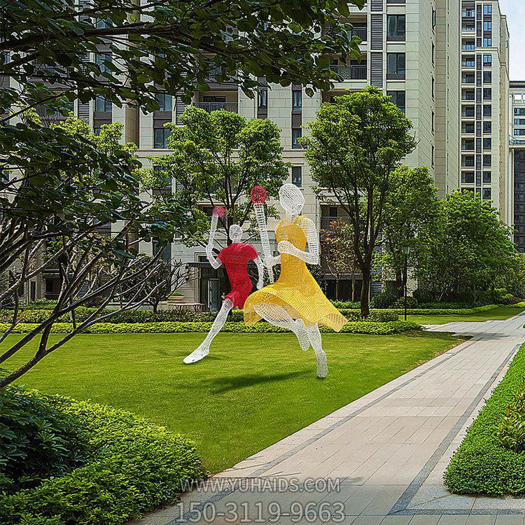 传递火炬，铁艺网格彩色运动主题人物博鱼网页版