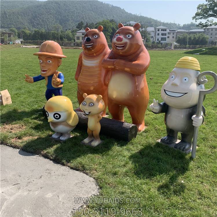 玻璃钢卡通人物景观动画片熊出没博鱼网页版