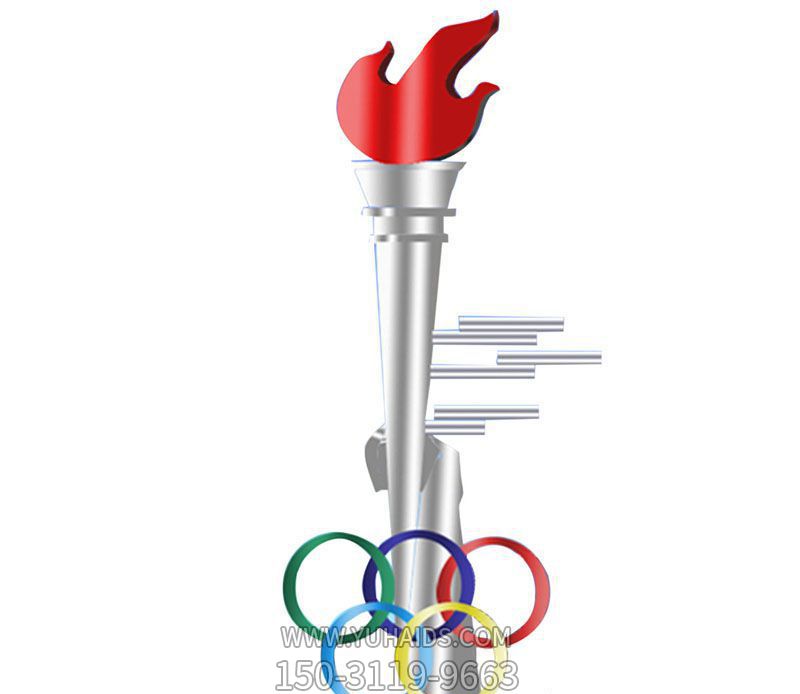 体育公园奥运五环火炬不锈钢博鱼网页版