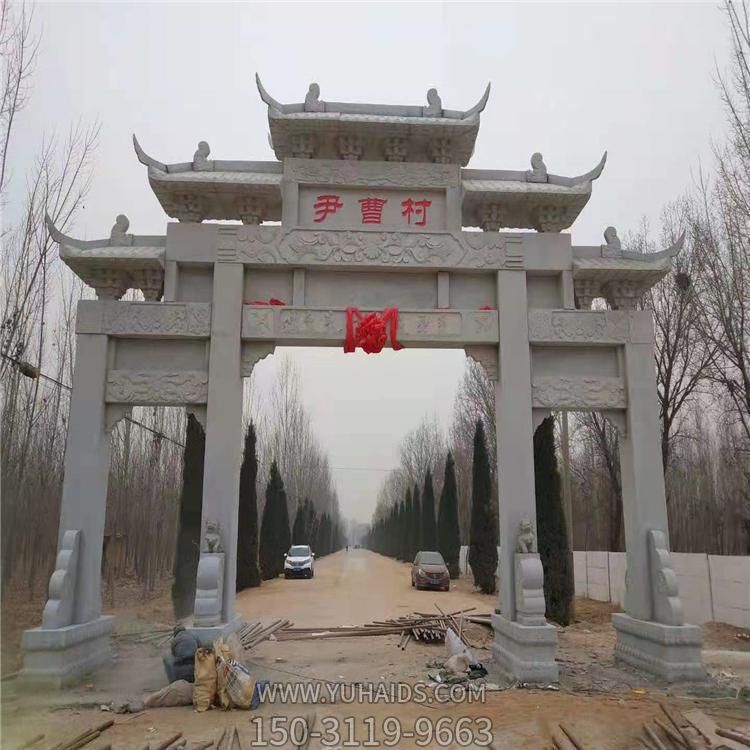古建筑大型石雕牌坊村口乡镇摆件博鱼网页版