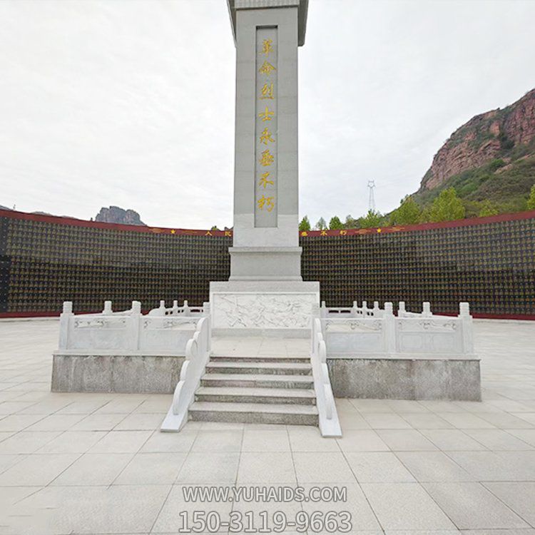 户外大型大理石石雕园林景观摆件博鱼网页版