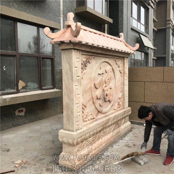 晚霞红大理石石雕影壁摆件小区庭院博鱼网页版