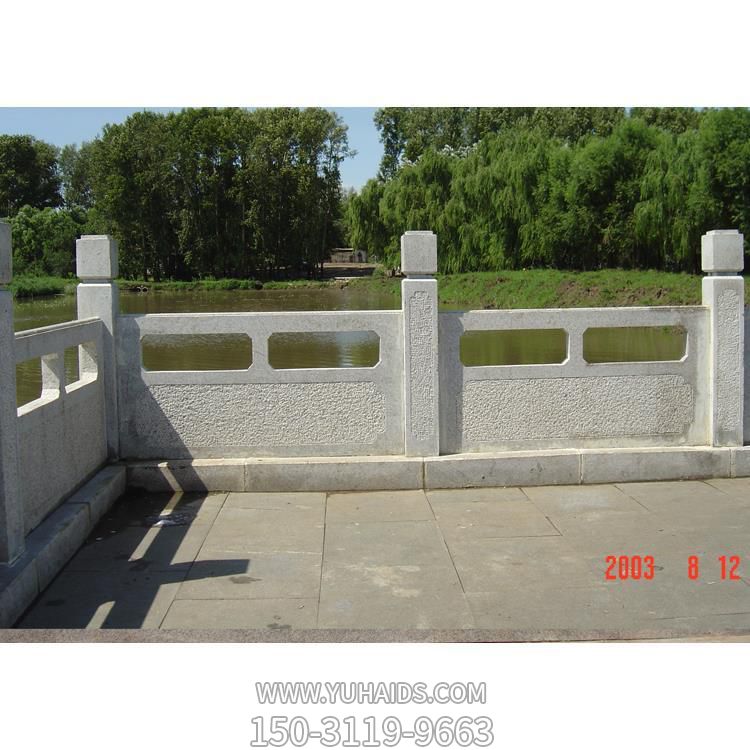 公园景区湖边防护围栏青石雕刻栏杆栏板博鱼网页版