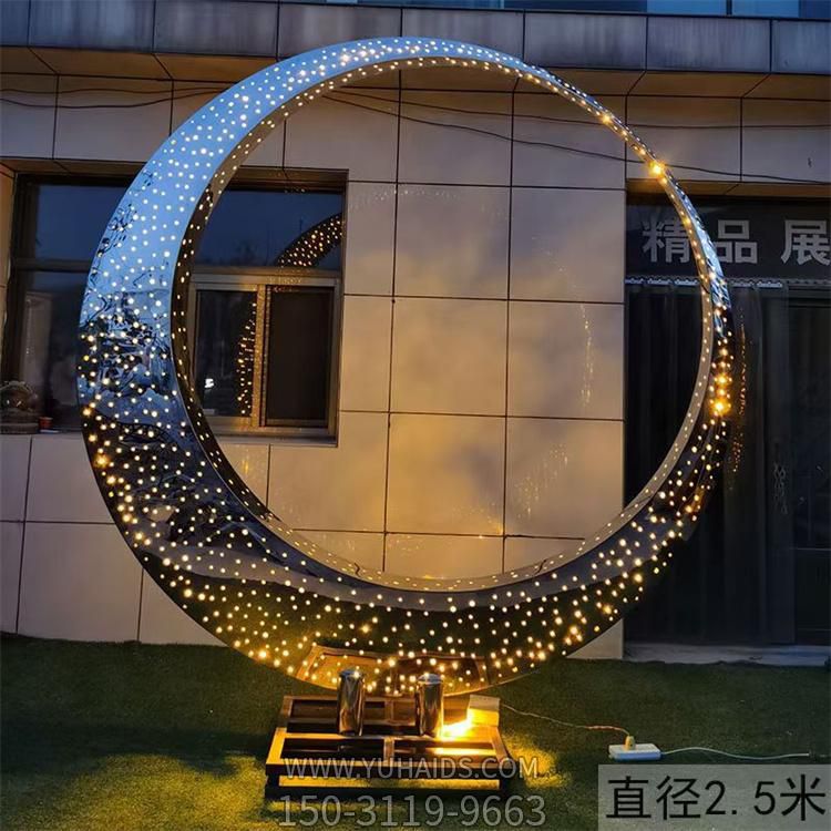 发光照明不锈钢镂空圆环摆件博鱼网页版