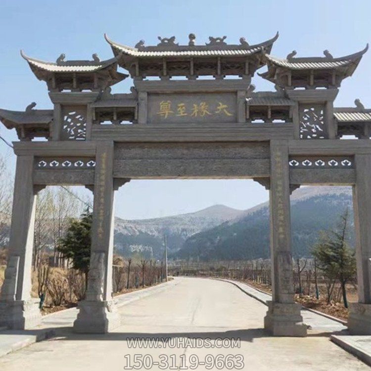 街道大型古建筑大理石石雕门楼牌坊博鱼网页版