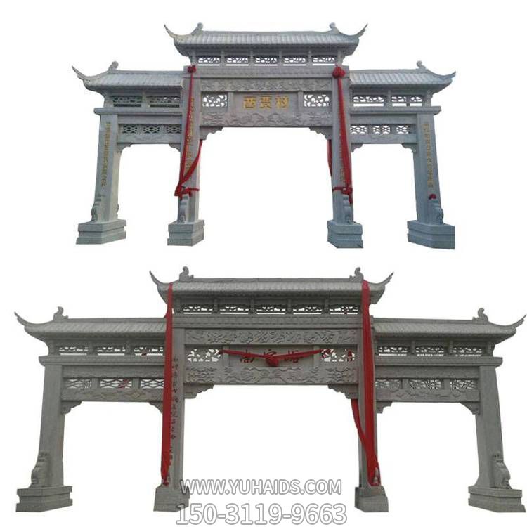 景区单门山门大理石三门简易石牌坊博鱼网页版