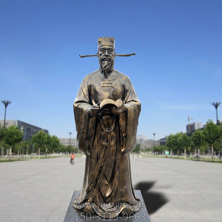 大学公园历史名人北宋科学家沈括玻璃钢仿铜雕像博鱼网页版