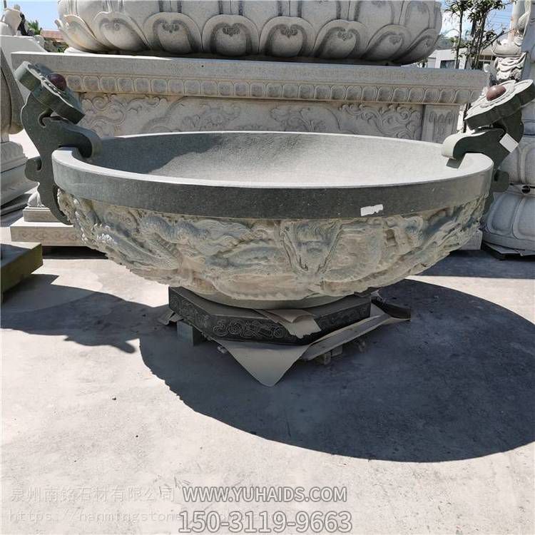 寺庙石雕水钵 雕龙石刻鱼缸 青石鱼缸石材户外大型景观摆件博鱼网页版