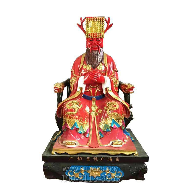 玻璃钢彩绘寺庙供奉神佛龙王博鱼网页版