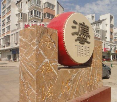 广场街道创意石雕法治博鱼网页版