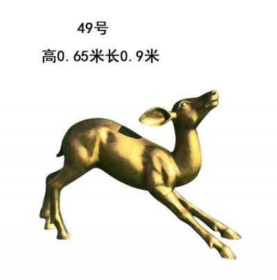 小区公园玻璃钢仿铜园林景观小鹿