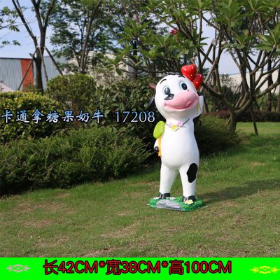 公园一只站立拿糖果的玻璃钢牛博鱼网页版