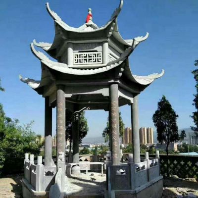 公园观景台摆放上层青石凉亭博鱼网页版
