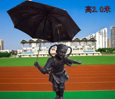 草坪铜雕小女孩打伞的儿童博鱼网页版