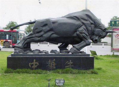 广场小区铸铜中华牛博鱼网页版