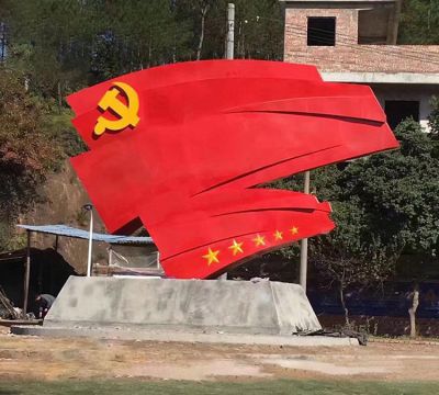 公园大型景观玻璃钢彩绘党旗旗帜博鱼网页版