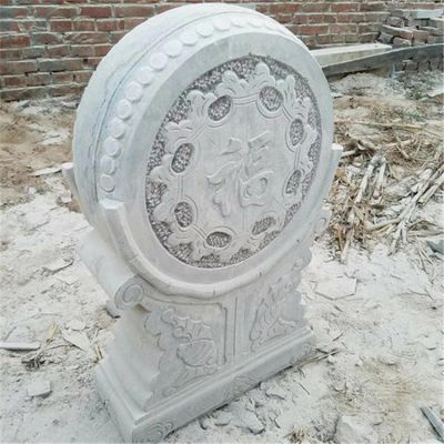 青石砂岩雕刻花纹福字抱鼓石门墩