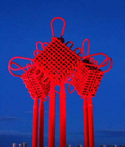 三个不锈钢悬挂式中国结博鱼网页版