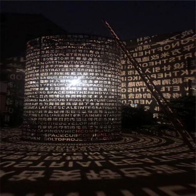 户外广场大型发光照明景观博鱼网页版