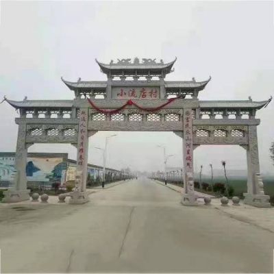 村口石大门摆件 大理石青石石雕牌坊博鱼网页版