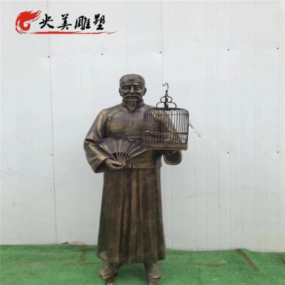 玻璃钢仿铜民俗文化人物 博鱼网页版广场小品 