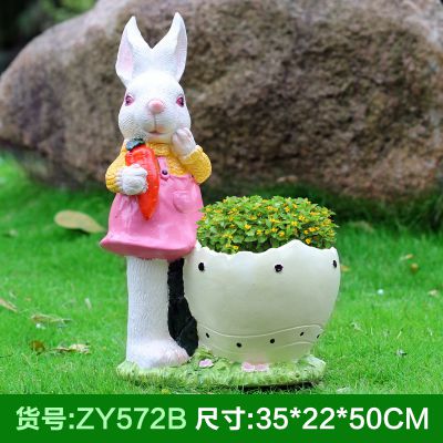 幼儿园一只呆萌带花盆的玻璃钢兔子博鱼网页版