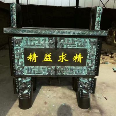 宗教寺庙大型青铜器鼎博鱼网页版