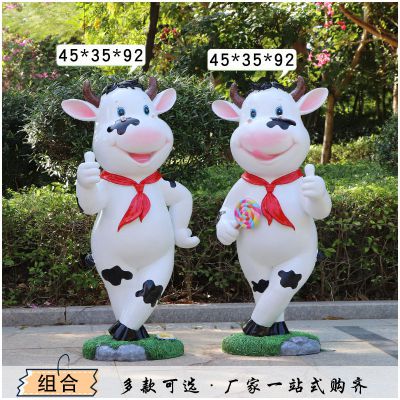 树林站立两个点赞的玻璃钢牛博鱼网页版