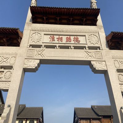 景区 大型青石石雕牌坊博鱼网页版