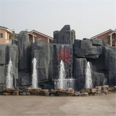 定制景观假山塑石小区园林喷泉瀑布水泥博鱼网页版