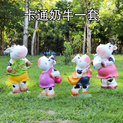 幼儿园一套卡通玻璃钢彩绘牛博鱼网页版