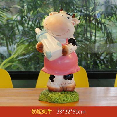 庭院别墅一只抱奶瓶的玻璃钢牛博鱼网页版