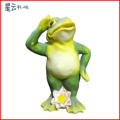 草坪玻璃钢敬礼的青蛙博鱼网页版