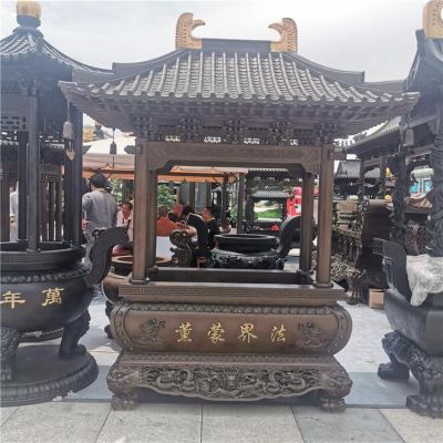 寺庙铜雕香炉博鱼网页版