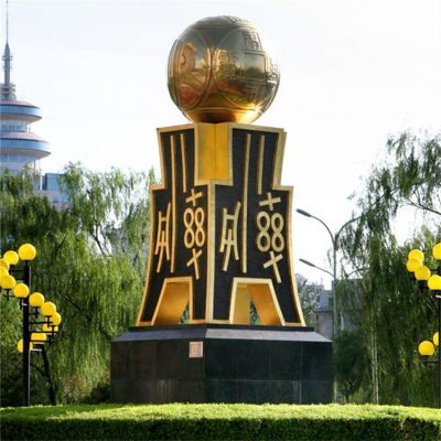 广场校园大型景观不锈钢圆球博鱼网页版