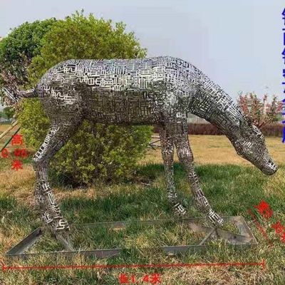 不锈钢镂空户外园林照明梅花鹿博鱼网页版