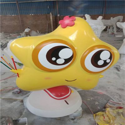 商场幼儿园美陈摆件玻璃钢卡通小星星
