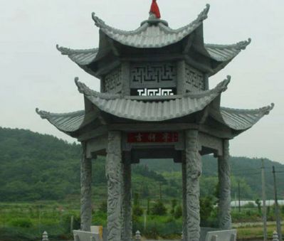 乡村建设景观摆放仿古建休闲凉亭博鱼网页版