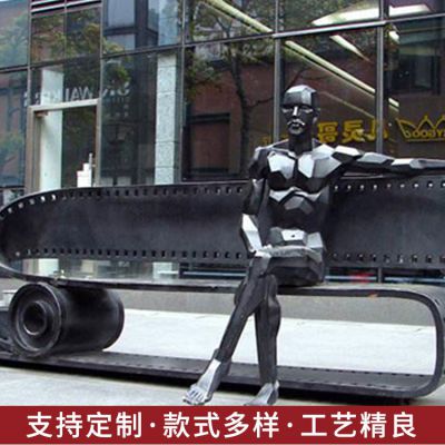 民俗文化人物城市铸铜人物景观博鱼网页版