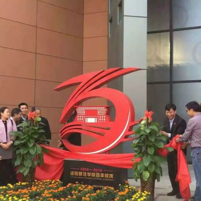 校园不锈钢标识标志博鱼网页版