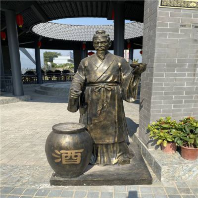 酒文化户外园林玻璃钢仿铜卖酒的人物博鱼网页版