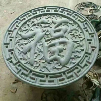 圆形大理石石雕浮雕福字壁画博鱼网页版